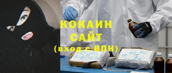 дмт Бронницы