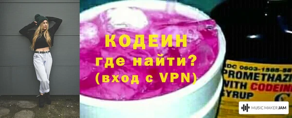 дмт Бронницы
