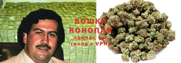 соль курить ск Бугульма