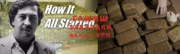 дмт Бронницы