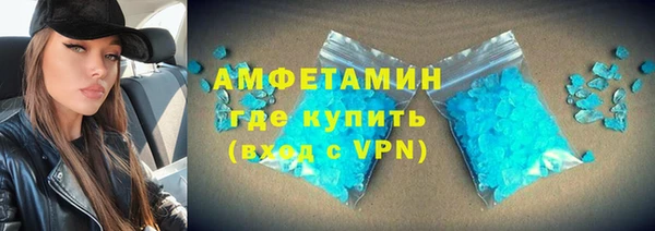 дмт Бронницы