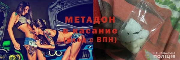 соль курить ск Бугульма