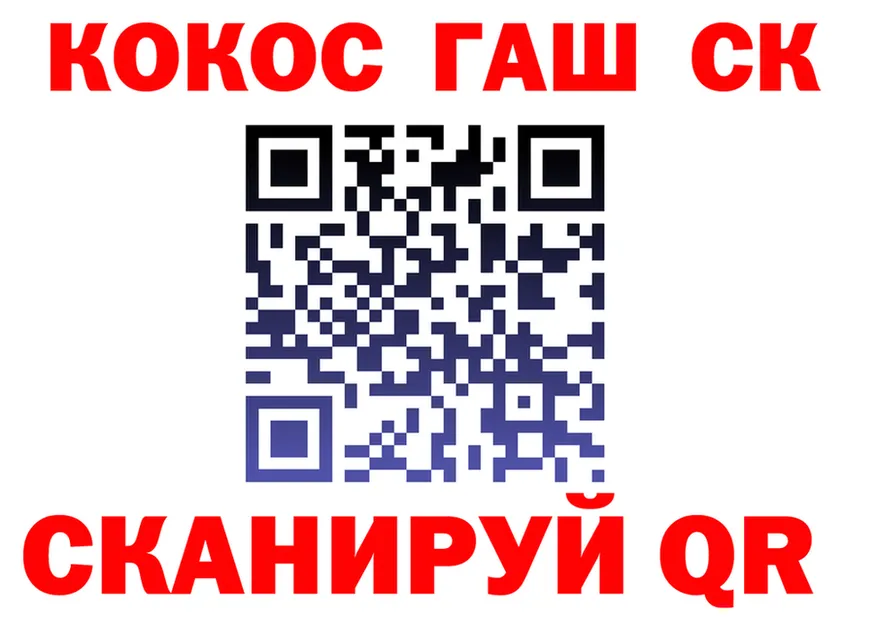 АМФ 97% зеркало shop mega Тотьма