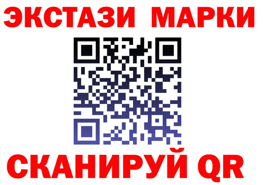 МЕТАДОН VHQ зеркало площадка KRAKEN Тотьма