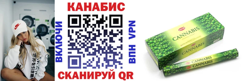 Купить  Тотьма  Шишки марихуана OG Kush 